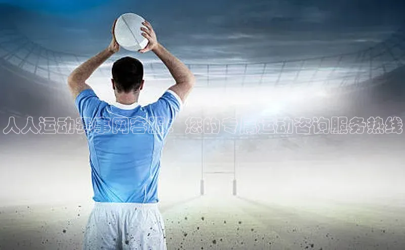 意昂官网入口登录