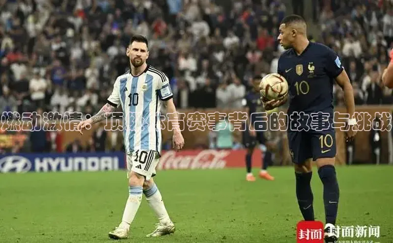 意昂体育app网页版登录入口