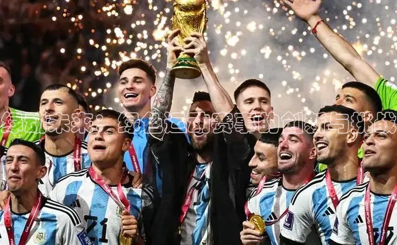 意昂体育官网登录