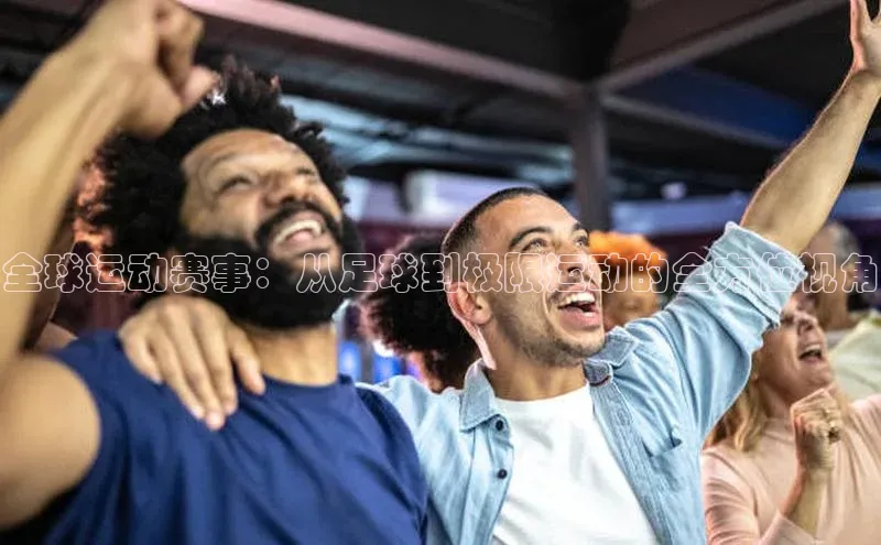 意昂体育app网页版登录入口