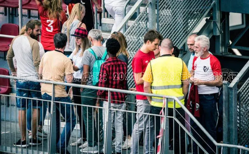 意昂注册平台官网入口