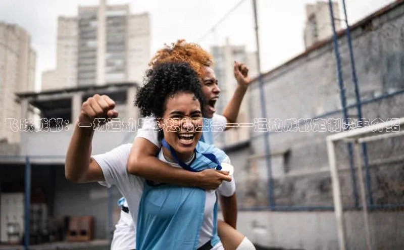 意昂体育官网注册