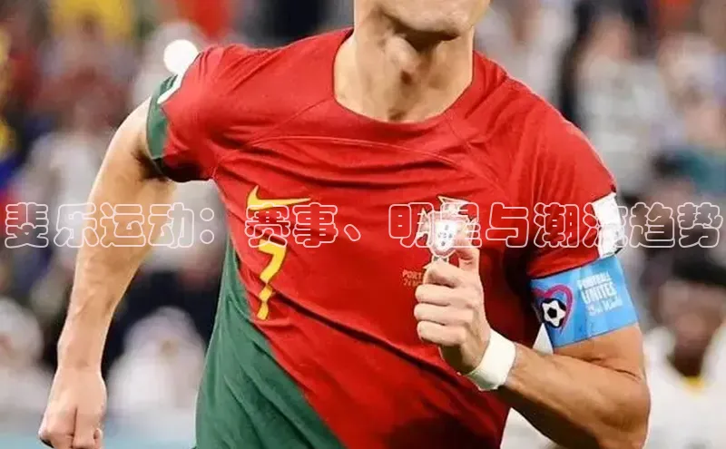 意昂体育官网登录