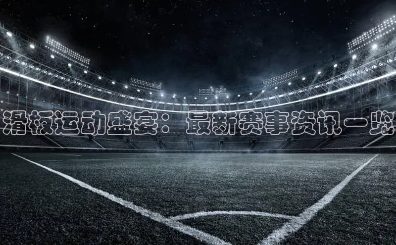 意昂官网登录入口