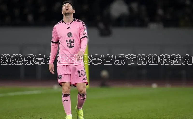 意昂官网入口登录