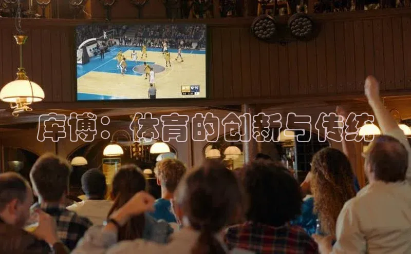 意昂体育平台注册