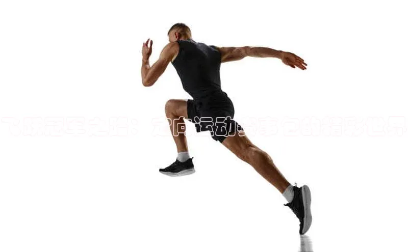 意昂官网入口登录