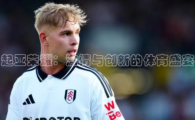 意昂体育官网登录