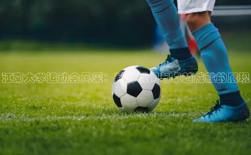 意昂平台注册入口