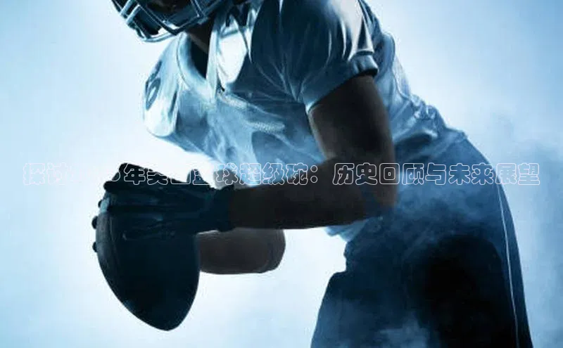 意昂官网入口登录