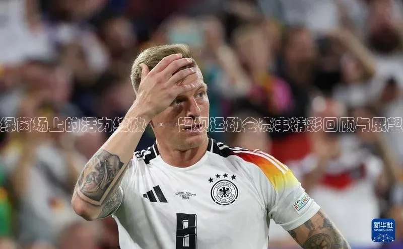 意昂体育app网页版登录入口