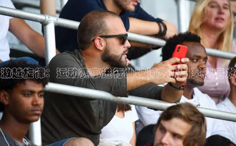 意昂体育平台注册