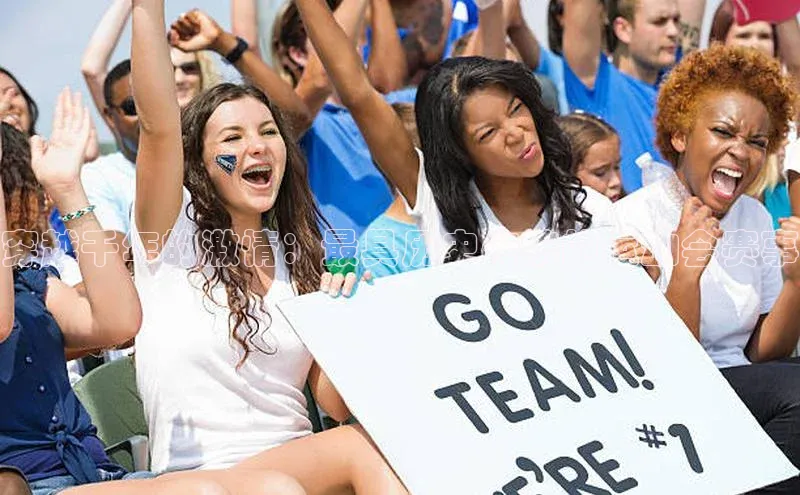 意昂体育官网注册