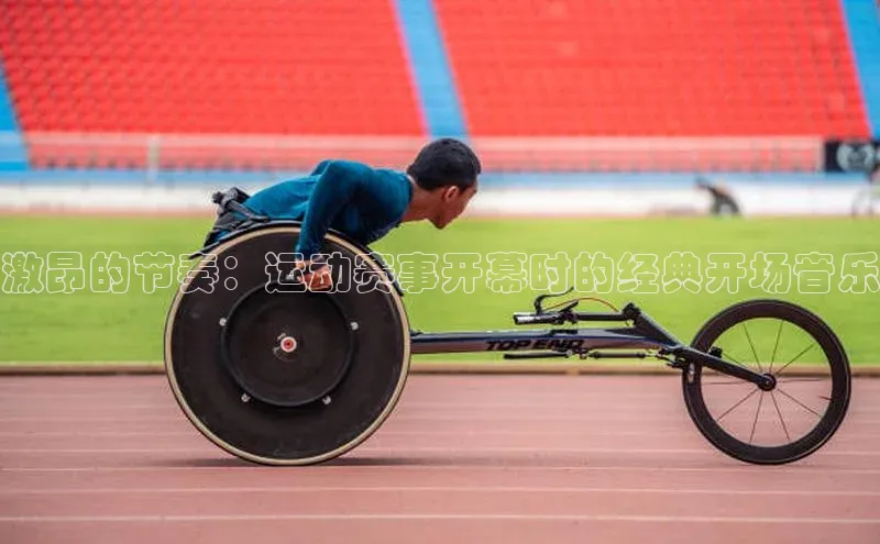 意昂官网入口登录