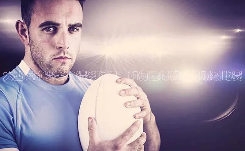 意昂官网登录入口