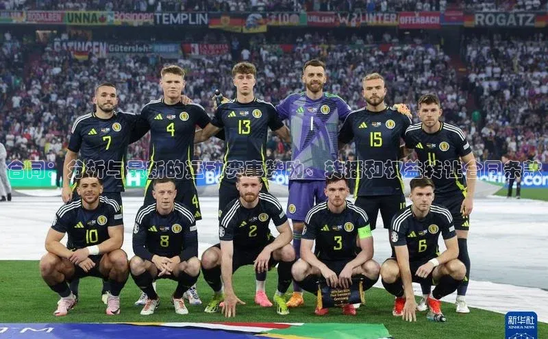 意昂官网入口登录