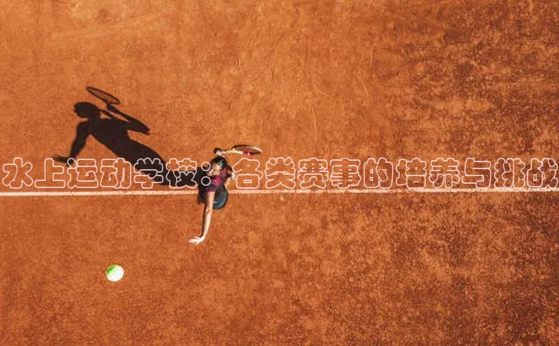 意昂平台注册入口