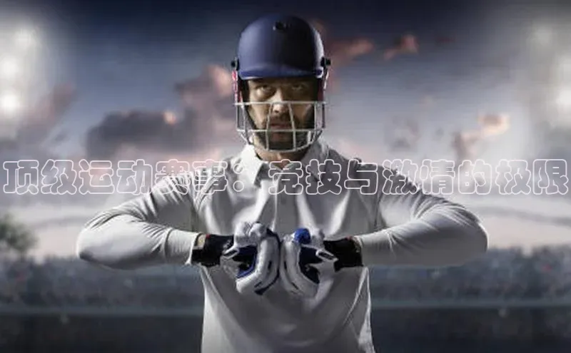 意昂官网登录入口