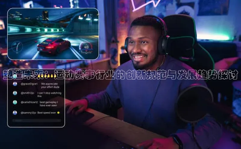 意昂注册平台官网入口