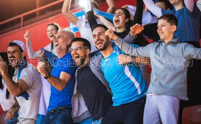 意昂官网登录入口