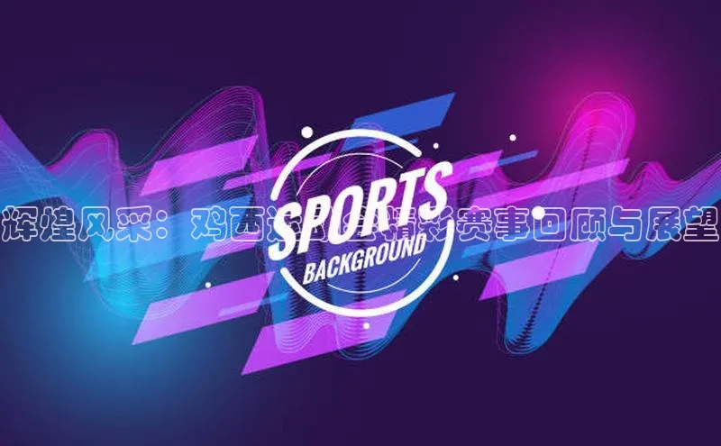 意昂注册平台官网入口