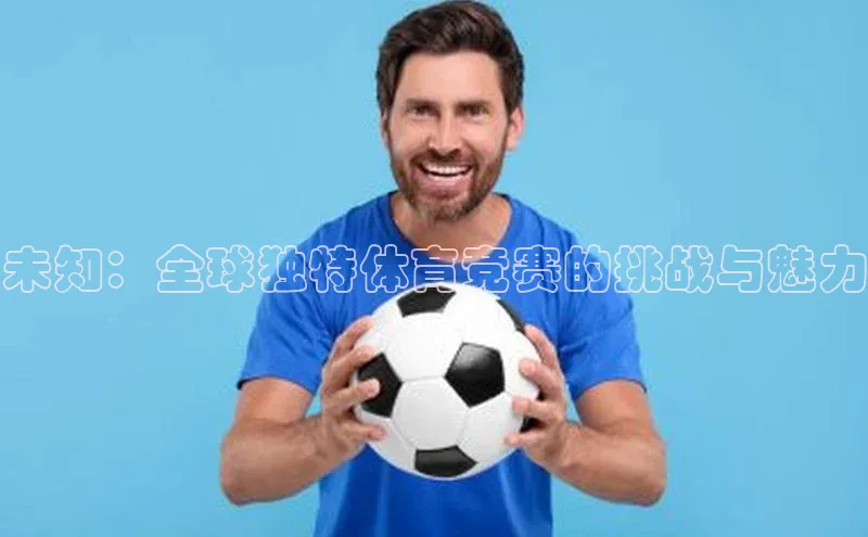 意昂官网入口登录