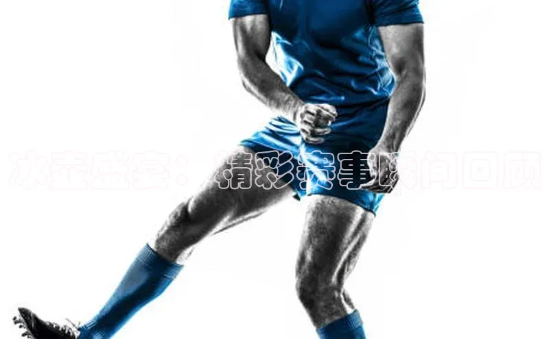 意昂平台注册入口