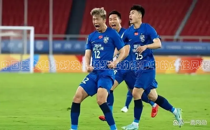 意昂体育平台注册