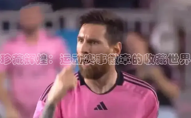 意昂平台注册入口