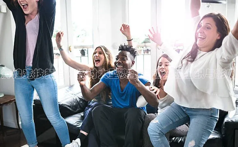 意昂体育官网登录